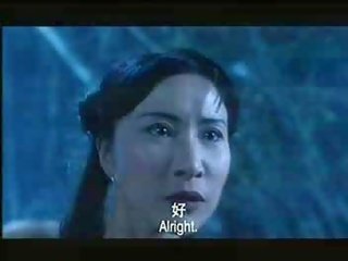 Kung fu sesso adulti film